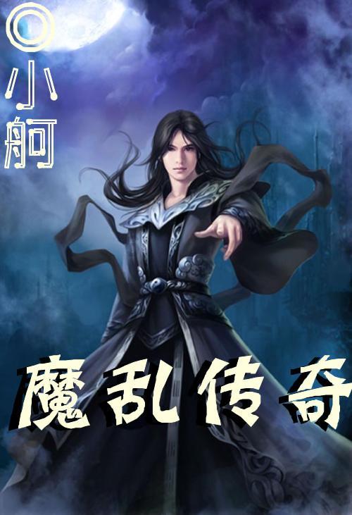 依维柯卡车拼拼看