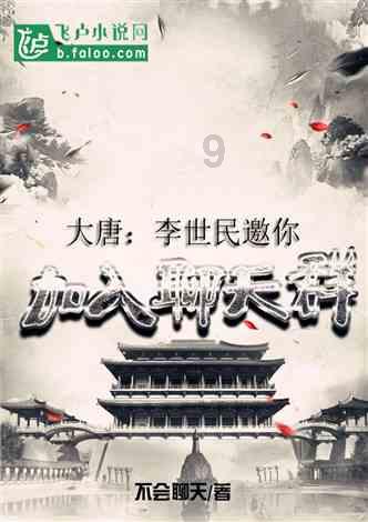 石嘴山市团委召开2023年度基层团组织书记述职评议会