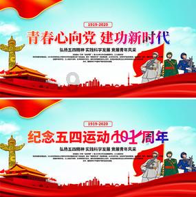 家联科技：第三届第六次董事会会议于2024年1月22日召开