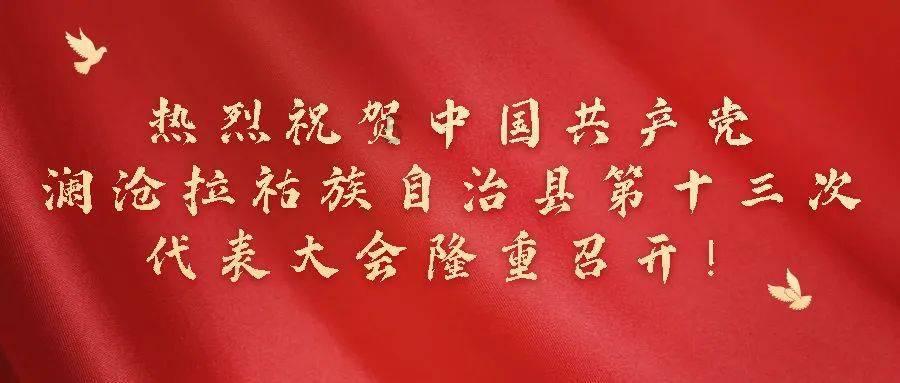 想买一只陶瓷表带的表，求推荐。游戏画面